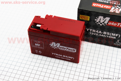 Аккумулятор таблетка-Honda YTR4A-BS (L115*W49*H85mm), 2021
