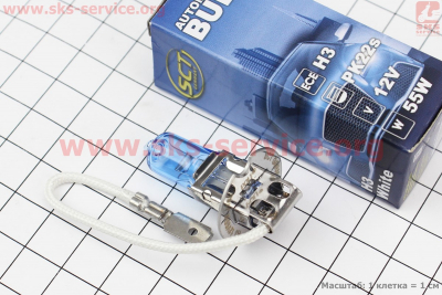 Лампа фары H3 12V 55W галогенная Super White