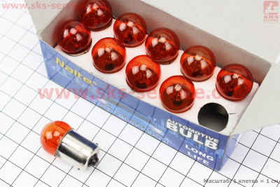 Лампа поворота (желтая с цоколем) 12V/10W G18 BA15S - 10шт