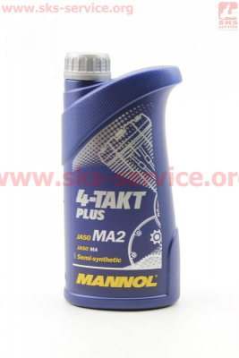 Масло 4T 10W-40 - полусинтетическое для мототехники PLUS, 1L