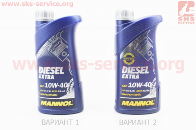 Масло 10W-40 - полусинтетическое дизельное DIESEL EXTRA, 1L