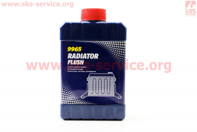 Очиститель системы охлаждения двигателя RADIATOR FLUSH, 325ml