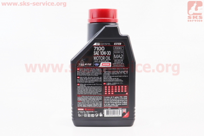 Масло 4T 10W-30 - синтетическое мотоциклетное 7100 SYNTHETIC 100%, 1L