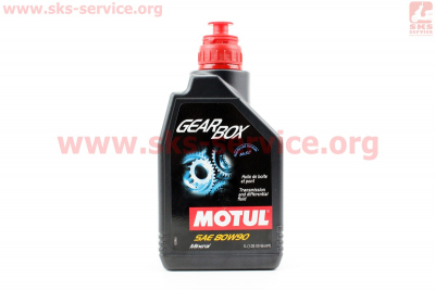 Масло 80W-90 - минеральное трансмиссионное  Gearbox, 1L
