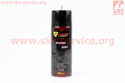 Смазка силиконовая , водоотталкивающая SILIKONE SPRAY, Аэрозоль 450ml