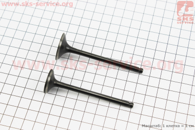 Клапан впускной (d=27,2; h=81,7), выпускной (d=23; h=80,5) к-кт 125cc Keeway