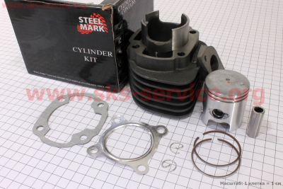 Цилиндр к-кт (цпг) 2Трем 65сс-44мм (высота цилиндра 64/87мм) (палец 12)