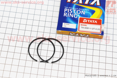 Кольца поршневые 50сс 40мм + 0,25