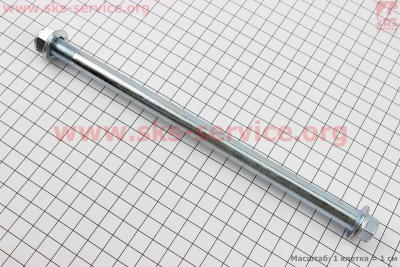 Ось колеса переднего (под алюм. диск) d12mm; L210mm + гайка