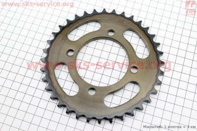 Звезда задняя RS125 - 428-36T - d=64; 4отв.*80mm каленая (V200N)