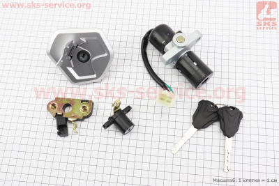 Loncin- LX250GY-3 Замки к-кт (зажигания, крышка бака) 