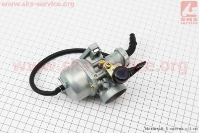 Карбюратор в сборе Delta 110/125cc, D=21,5, (в упаковке KEIHIN)