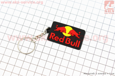 Брелок Red Bull, резиновый 50х30мм