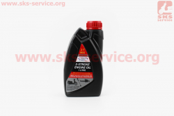 Масло 2T - полусинтетическое для садовой техники, 1L
