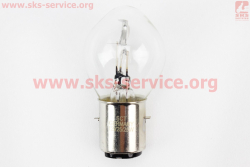 Лампа фары B35 12V 25/25W BA20D