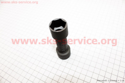 Ключ свечной для 2T/4Т - 21/18mm (каленый)