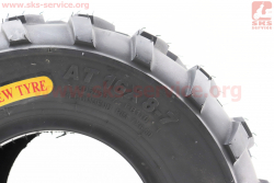Шина на квадроцикл 16x8-7 бескамерная FB110