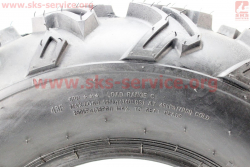 Шина на квадроцикл 25x8-12 бескамерная FB108