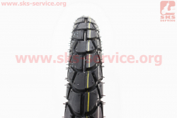 Шина 2,50-17 дорожная H-626