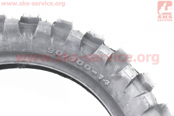 Шина 90/100-14 шипованная X-CROSS PRO SB-111A