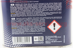 Тормозная жидкость синтетическая DOT-4, 500ml