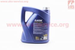Масло 4T 10W-40 - полусинтетическое универсальное Classiс, 4L