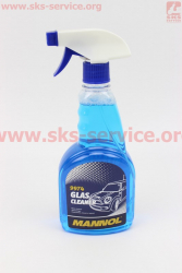 Жидкость  для чистки стекол Glas Cleaner, Спрей 500ml