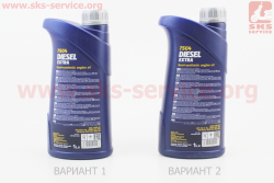 Масло 10W-40 - полусинтетическое дизельное DIESEL EXTRA, 1L