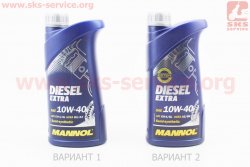 Масло 10W-40 - полусинтетическое дизельное DIESEL EXTRA, 1L