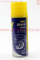 Смазка для приводных цепей CHAIN LUBE, Аэрозоль 200ml