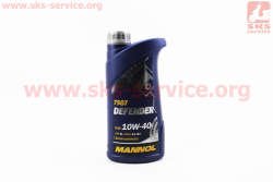 Масло 4T 10W-40 - полусинтетическое универсальное DEFENDER, 1L