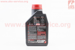 Масло 2T - синтетическое для мототехники 710 SYNTHETIC 100%, 1L