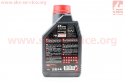 Масло 4T 10W-40 - синтетическое мотоциклетное 7100 SYNTHETIC 100%, 1L