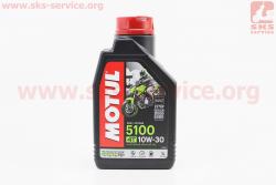 Масло 4T 10W-30 - полусинтетическое мотоциклетное 5100 Technosynthese, 1L
