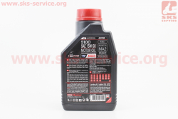 Масло 4T 15W-50 - полусинтетическое мотоциклетное 5100 Technosynthese, 1L