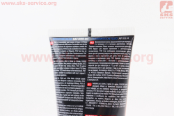 Масло 80W-90 - минеральное трансмиссионное Scooter Gear, 150ml