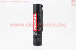 Смазка для приводных цепей (липкая) C2 Chain Lube ROAD, Аэрозоль 400ml