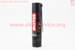 Смазка для приводных цепей (жидкая) C3 Chain Lube OFF ROAD, Аэрозоль 400ml