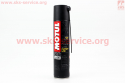 Смазка для приводных цепей (белая) C4 Chain Lube OFF ROAD, Аэрозоль 400ml
