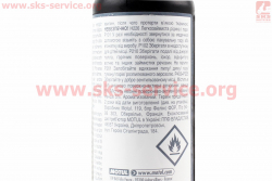 Очиститель шлема и стекла (визора) M1 Helmet & Visor Clean, Спрей 250ml
