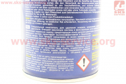 Промывка двигателя 10минут Motor Flush, 0,350ml