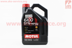 Масло 4T 5W-30 - полусинтетическое универсальное 6100 SYN-nergy, 4L