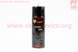 Смазка силиконовая , водоотталкивающая SILIKONE SPRAY, Аэрозоль 450ml