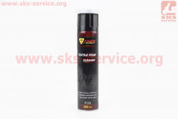 Очиститель обивки салона многофункциональный TEXTILE FOAM CLEANER, Аэрозоль 650ml