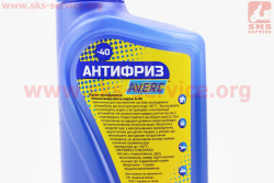 Жидкость охлаждающая -40°C АНТИФРИЗ, голубой 800ml