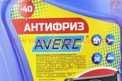 Жидкость охлаждающая -40°C АНТИФРИЗ, красный 4L