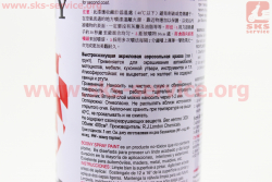 Краска акриловая №7 КОРИЧНЕВЫЙ, Аэрозоль 400ml