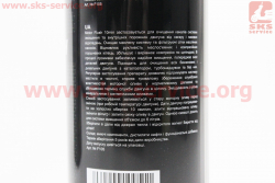 Промывка двигателя 10минут Motor Flush, 0,445ml