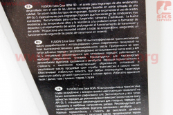 Масло 80W-90 - минеральное трансмиссионное GL-5, 1L