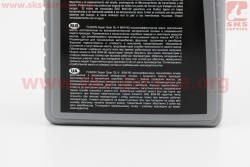 Масло 80W-90 - минеральное трансмиссионное GL-4, 1L
